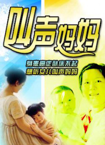 国产 日韩 欧美 在线